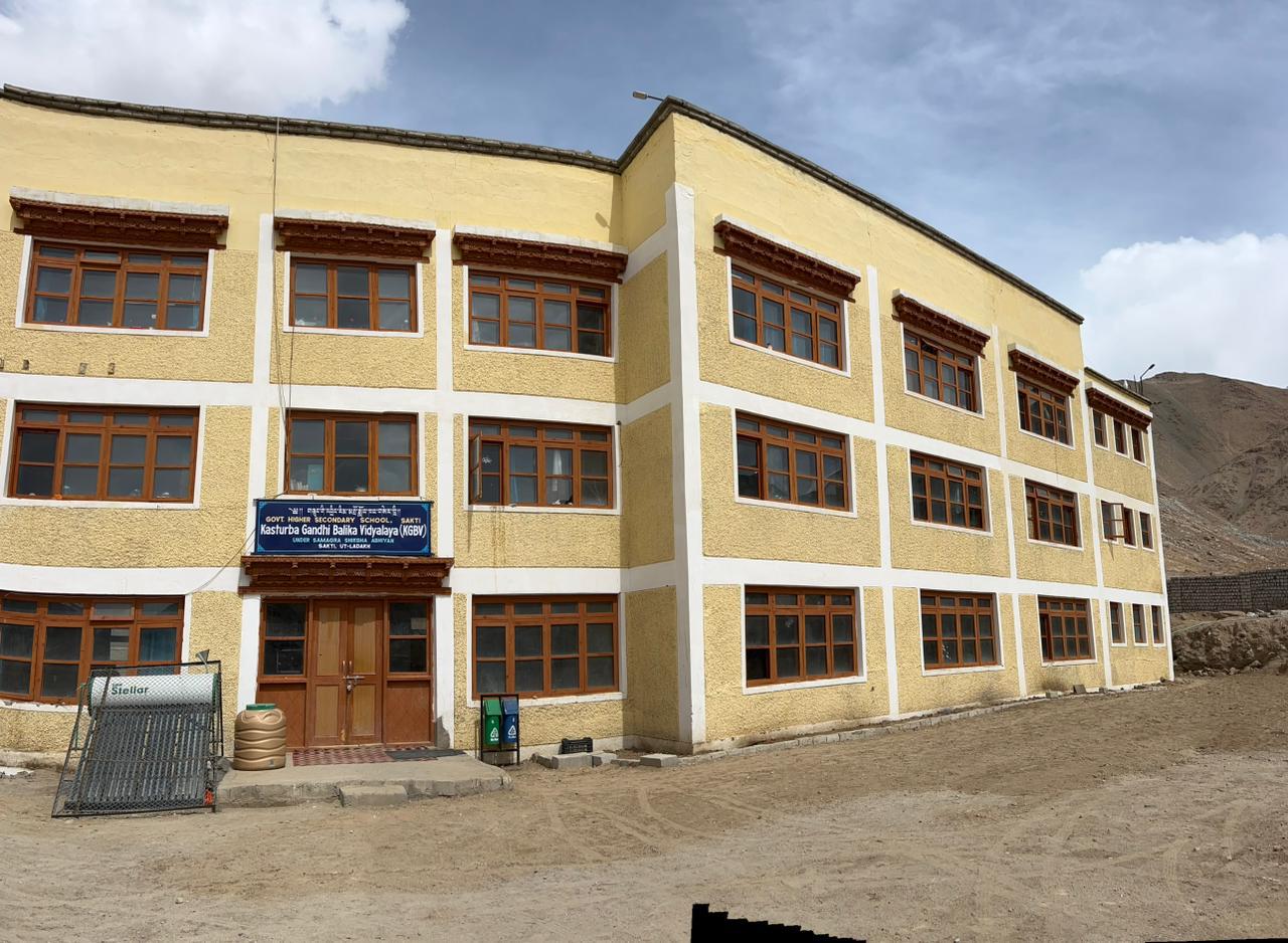 Girls hostel at GHSS Sakti