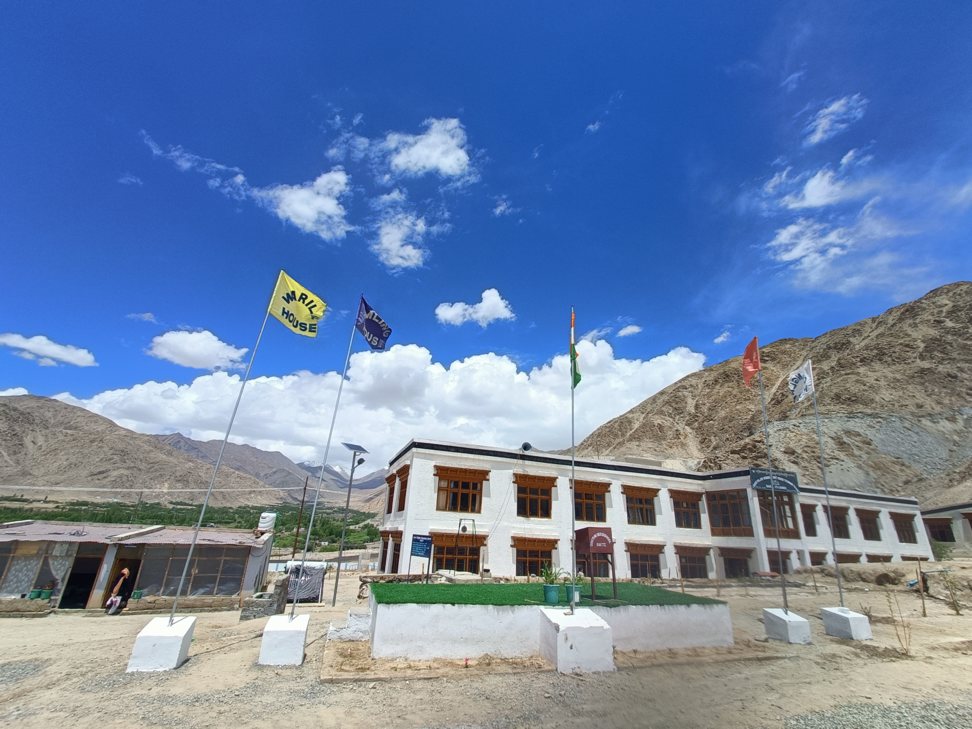 GHSS Sakti campus